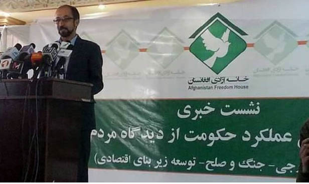 خانه آزادی: مردم به روند توسعه زیربناها و نیروهای امنیتی  افغانستان خوشبین هستند